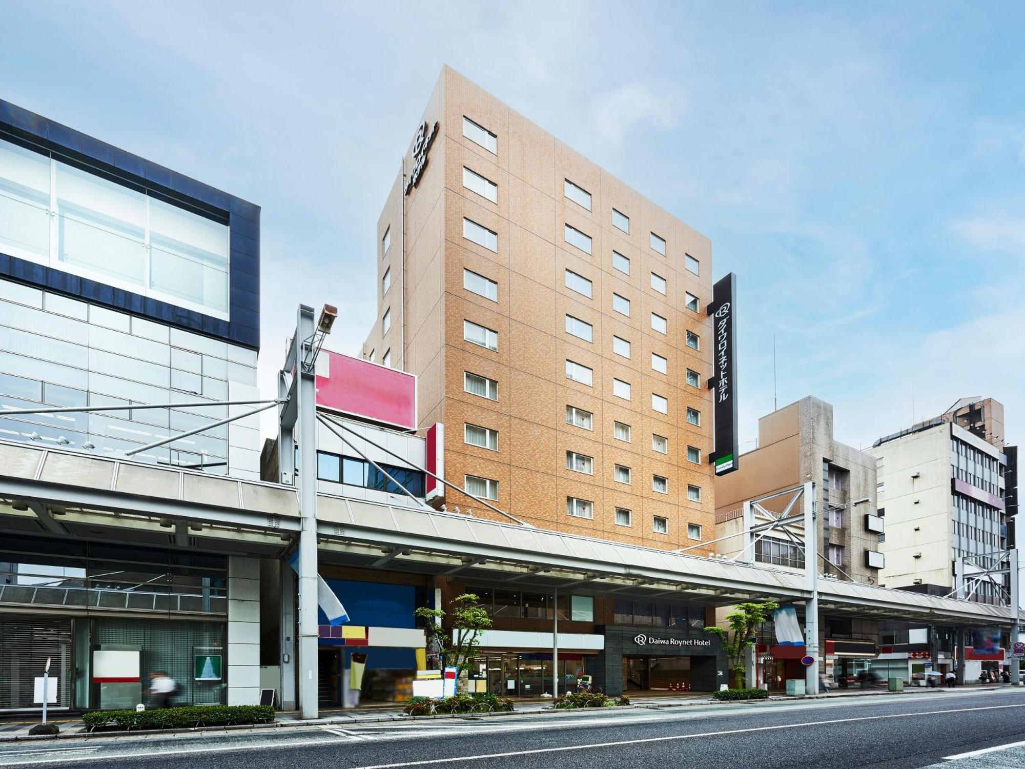 ダイワロイネットホテル岐阜 エクステリア 写真